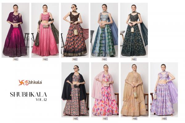 Kf Shubhkala Vol 12 Party Designer Lehenga Collection